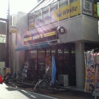 Photo taken at ドトールコーヒーショップ 元住吉ブレーメン通り店 by Norikazu N. on 8/28/2012