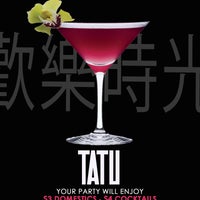 Photo prise au Tatu Asian Restaurant &amp;amp; Lounge par TATU B. le4/28/2012