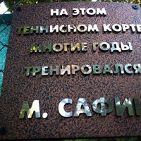 Photo taken at Теннисный центр «Ширяево поле» by Benoit L. on 6/17/2012