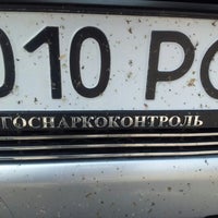 Photo taken at Радио Рекорд Омск by Alexander N. on 7/17/2012