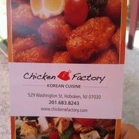 Photo taken at Chicken Factory by Cass C. on 6/7/2012