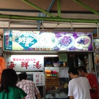 Photo taken at Yan Ji Seafood Soup by Michelle N. on 3/3/2012