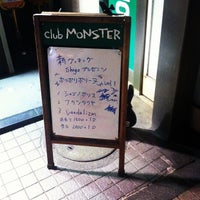Photo taken at Club Monster by MORIX® on 8/12/2012