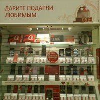 Photo taken at МТС by Кирилл Б. on 2/2/2012