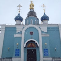 Photo taken at Собор иконы Божьей Матери Всех Скорбящих Радость by BOB V. on 4/7/2012