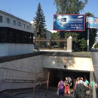 Photo taken at Остановка «Станция метро “Академия наук”» by Олег on 7/7/2012