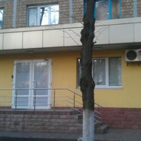 Photo taken at Котовского, 27 by Оксана Л. on 3/23/2012