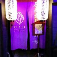 Ninja Kyoto 6 Tips Ninja Kyoto 6 Tips