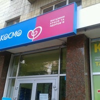 Фото: Алкотека, алкогольные напитки, ул. Максима Горького, 242, Ростов-на-Дону -