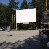 Photo taken at Автокинотеатр Заельцовский Парк by Julia Z. on 6/21/2012