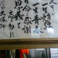Photo taken at 江戸川橋 大勝軒 by い で. on 3/13/2012