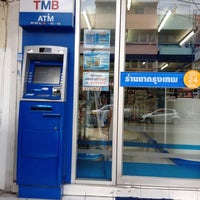 Photo taken at ร้านยากรุงเทพ แฮปปี้แลนด์ by North on 7/21/2012