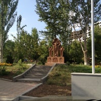 Photo taken at Դավթաշենի այգի | Davtashen Park by 🌟Ash . on 8/20/2012