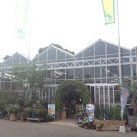 平田ナーセリー 福岡東店 94 Visitors