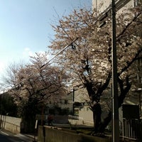 Photo taken at Azabu Tax Office by Hiroyuki N. on 4/6/2012