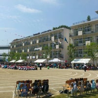 Photo taken at 江東区立有明小学校 by Katsunari M. on 5/26/2012