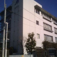 Photo taken at 成立学園中学・高等学校 by masaharu m. on 2/4/2012