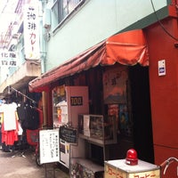 Photo taken at 喫茶フジ by Katsu T. on 8/4/2012