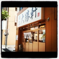 Photo taken at 麺屋 大勝軒 一之江店 by tonyguri on 8/15/2012