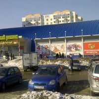 Photo taken at Губернский сельский рынок by Andrei W. on 3/1/2012
