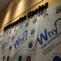 Photo taken at IBM Innovation Center by Hikaru M. on 4/20/2012