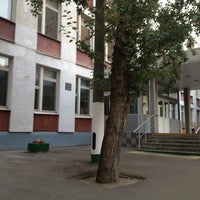 Photo taken at Школа № 1241 (28) by Юлия on 7/4/2012