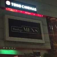 Tohoシネマズ梅田 Toho Cinemas Umeda 梅田の複合型映画館