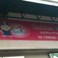 Photo taken at Babies Genius by Thanai P. on 4/7/2012
