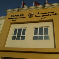 Photo taken at Raffles International School (South) مدرسة رافلز الدولية - جنوب by Clint M. on 6/12/2012