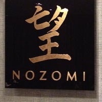 Photo taken at Nozomi by Marcos A. on 4/14/2012