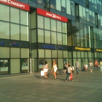 Photo taken at Ситибанк by Nikolay P. on 7/27/2012