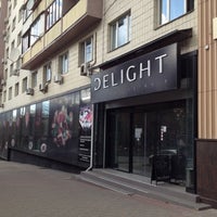 Photo taken at Delight by Ania G. on 8/11/2012