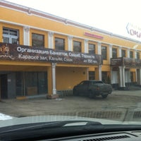 Photo taken at Очаг by 🚶🚶Ernesto🚬💉 B. on 3/28/2012