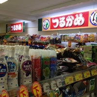 富士ガーデン 西荻窪店 閉業 食料品店