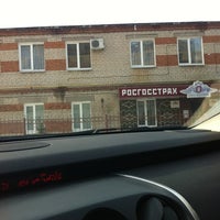 росгосстрах казань центральный офис. росгосстрах банк. номер телефона госстраха. банк росгосстрах армавир. росгосстрах казань.