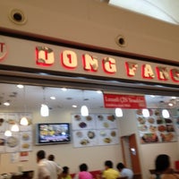 Photo taken at Great Dong Fang by Metin O. on 7/29/2012