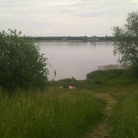 Kulkwitzer See Lausen 9 Tips