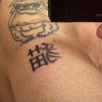 3/17/2012にRichard B.がEmpire Tattoo &amp;amp; Piercing Raleighで撮った写真