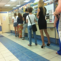 Photo taken at Аптека &amp;quot;Радуга&amp;quot; by Dmitry K. on 6/26/2012