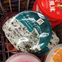 Photo taken at 7-Eleven by mechiko on 8/2/2012