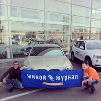 Photo taken at BMW Локо Моторс - Ставрополь by Sergei M. on 8/24/2012