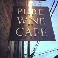 Photo taken at Pure Wine Cafe by Jessica D. on 4/29/2012