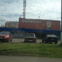 Photo taken at Кинотеатр «Владивосток» by Georgy N. on 5/13/2012