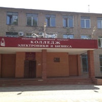Photo taken at КЭиБ (колледж) by SEMENOV S. on 5/22/2012