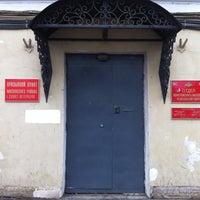 Военкомат нижний новгород. Головинский военкомат москва. Васенко 9 нижний новгород. Сормовский московский военкомат. Сормовский московский военкомат.