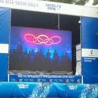 Photo taken at Live Site Khabarovsk by Дина on 7/27/2012