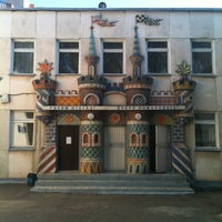 Photo taken at Детский сад №11 by Софья П. on 6/29/2012