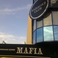 Photo taken at Мафія / Mafia by Нана С. on 8/31/2012