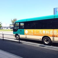 Photos At エミフル松前 無料循環バス乗り場 Now Closed 2 Tips