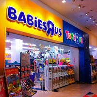 トイザらス ベビーザらス 港区のおもちゃ ゲーム店